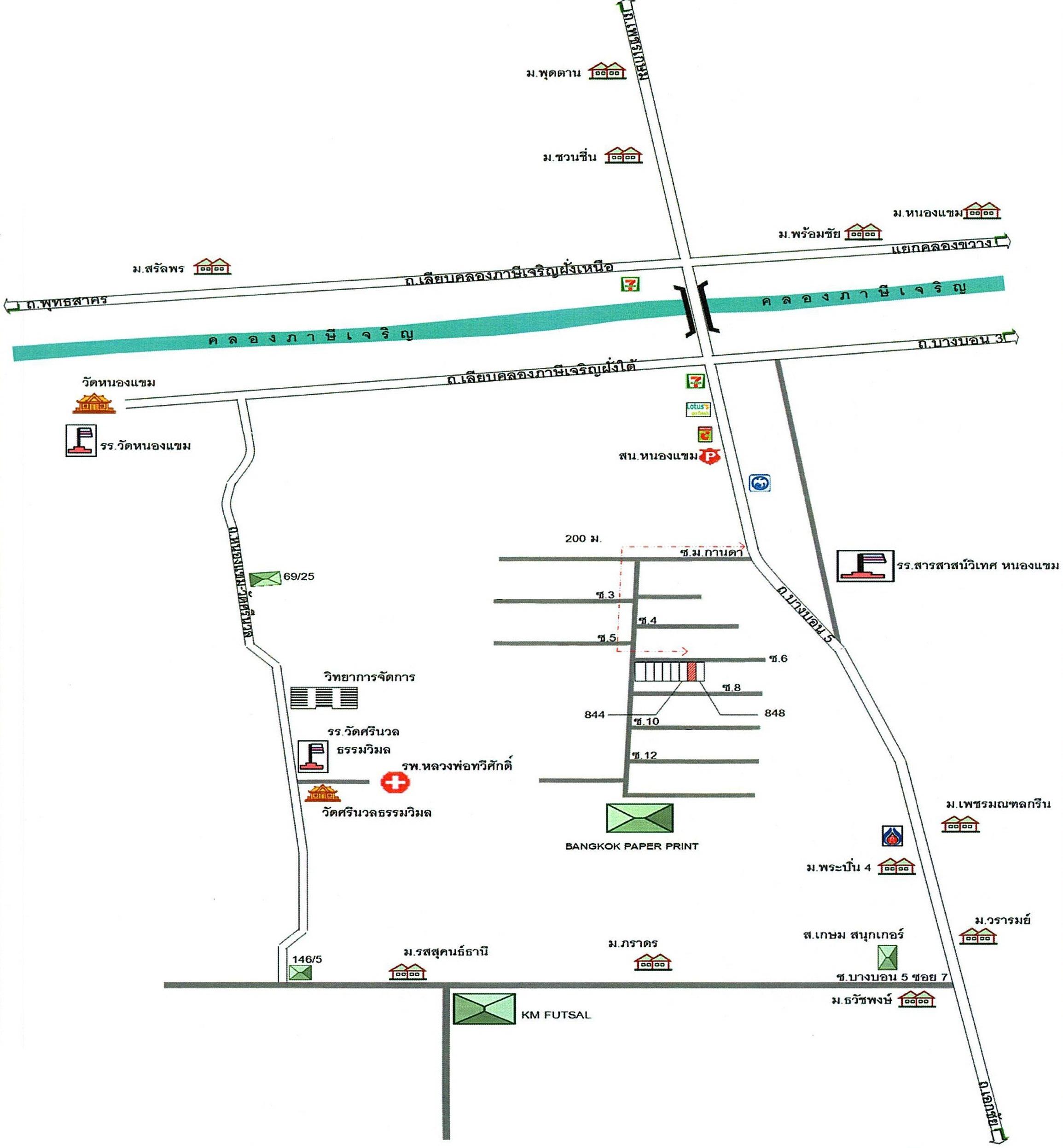 คลิ๊กดูรูปภาพแผนที่