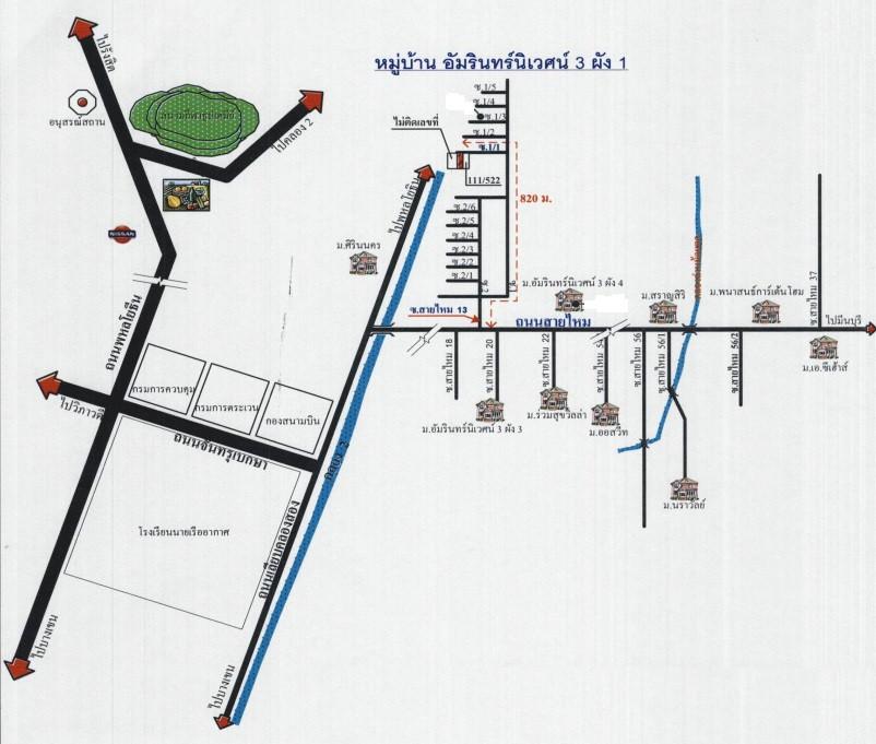 คลิ๊กดูรูปภาพแผนที่