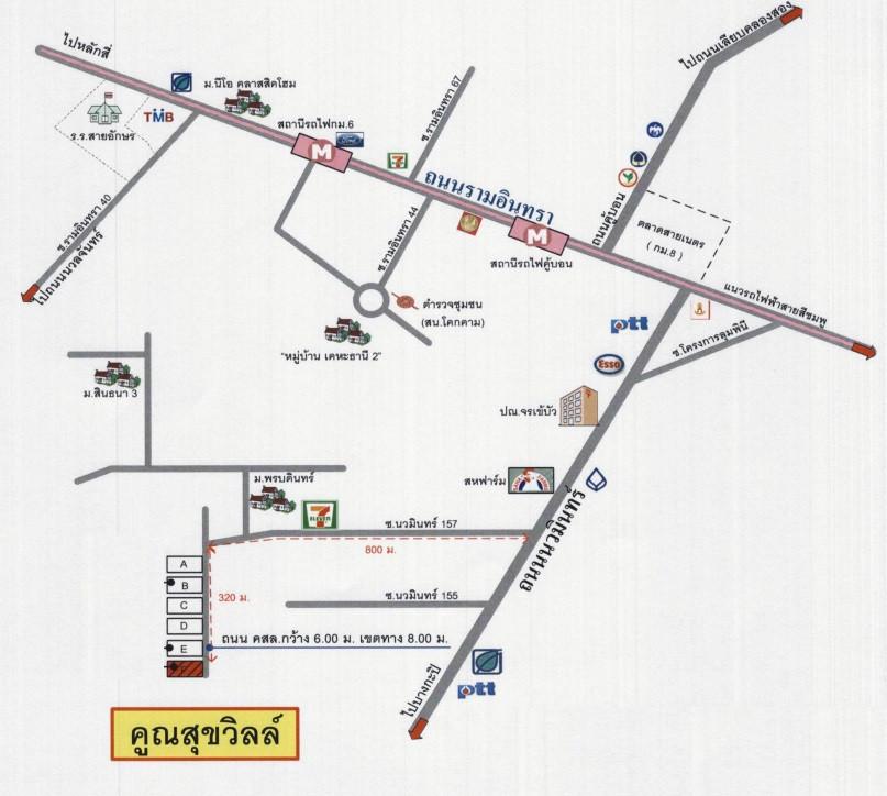 คลิ๊กดูรูปภาพแผนที่