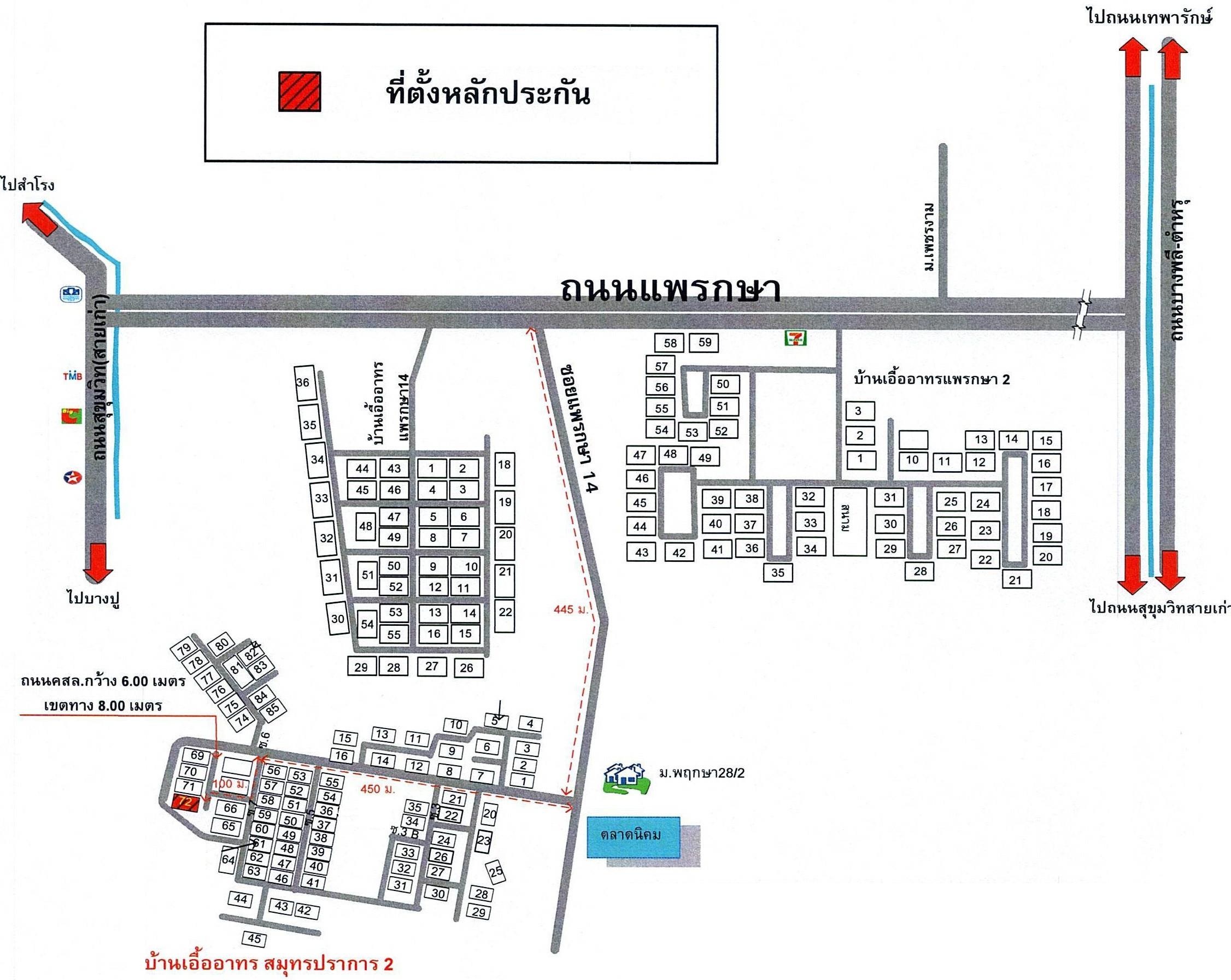 คลิ๊กดูรูปภาพแผนที่