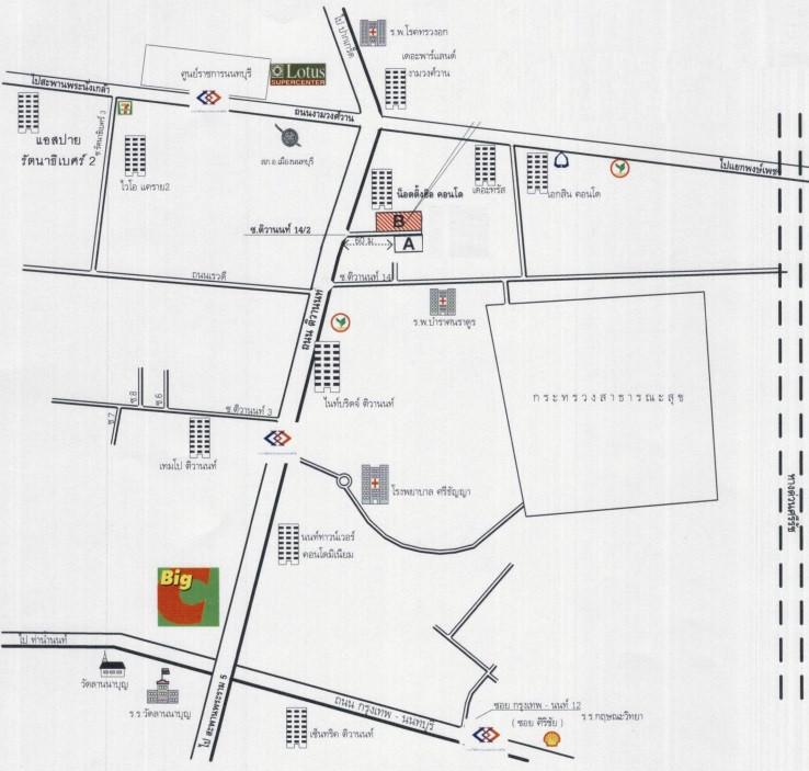 คลิ๊กดูรูปภาพแผนที่