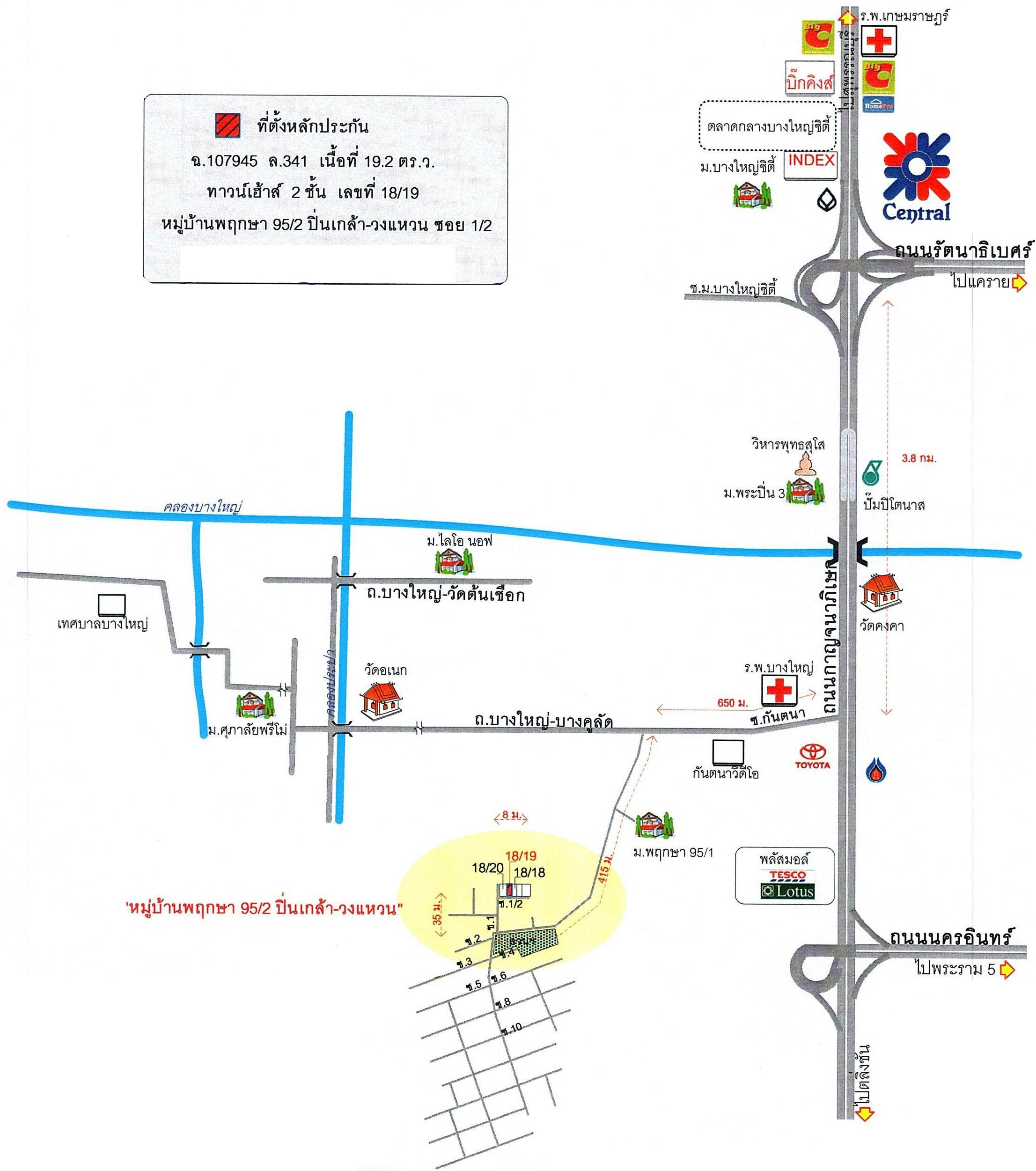 คลิ๊กดูรูปภาพแผนที่