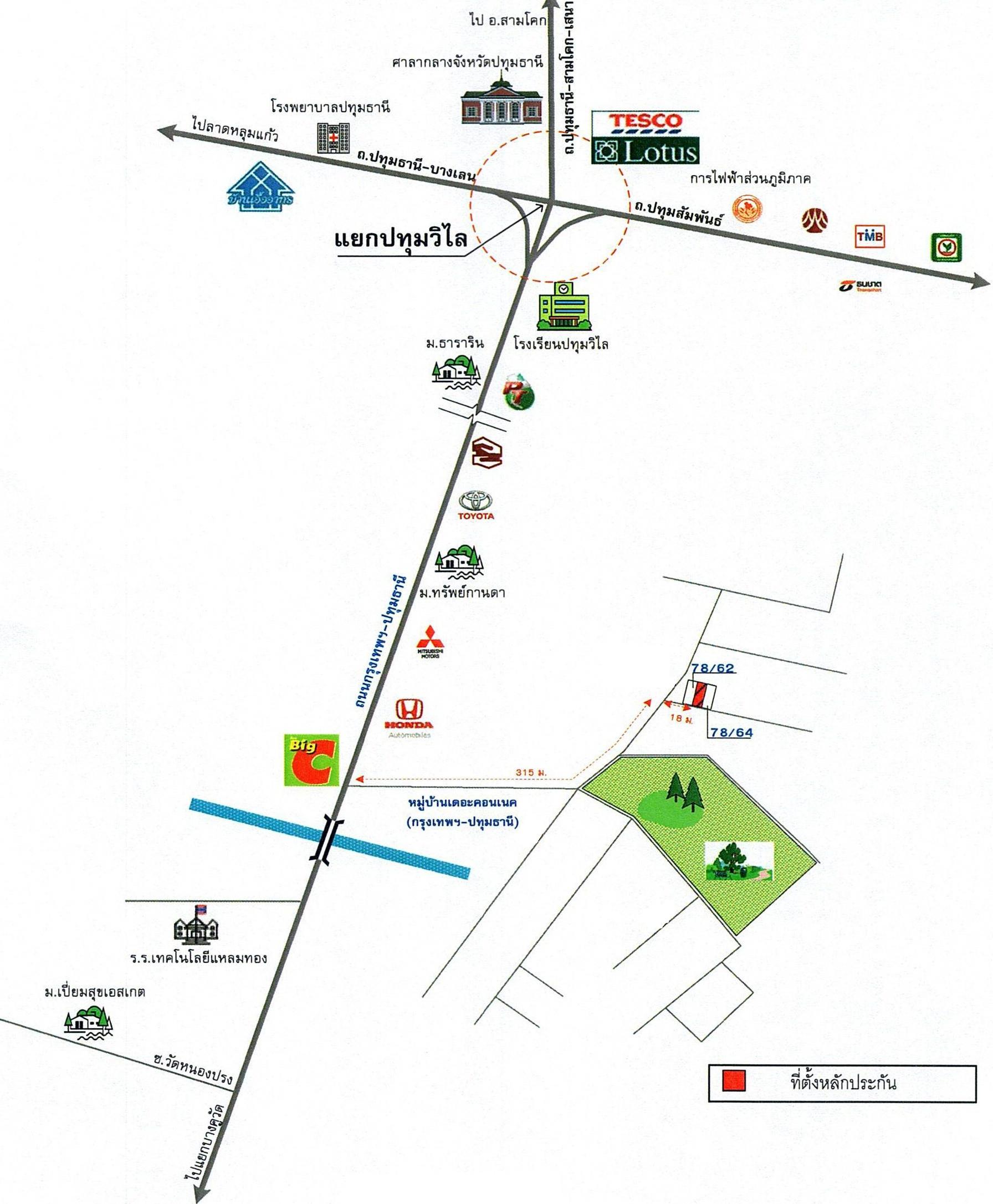 คลิ๊กดูรูปภาพแผนที่