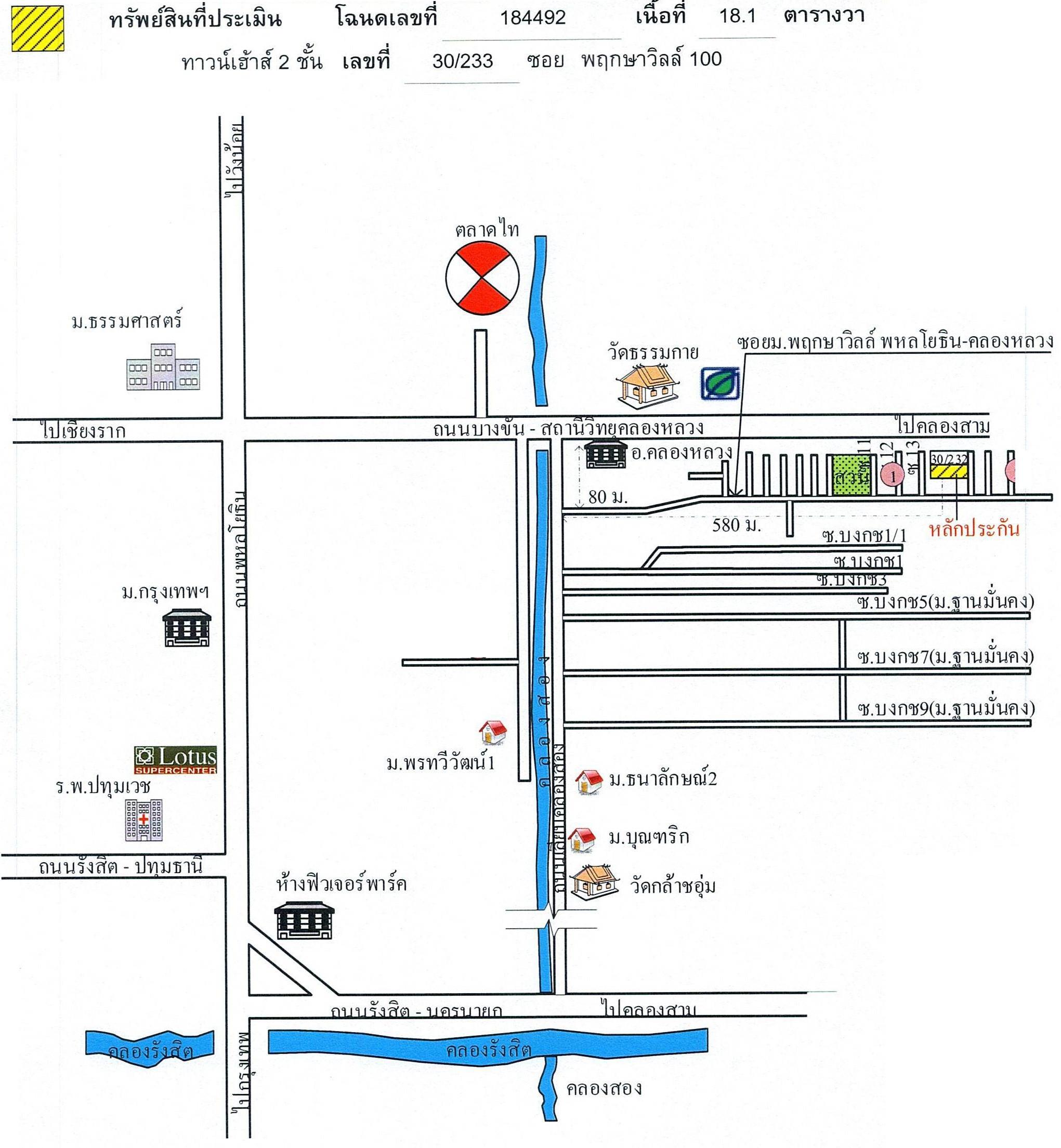คลิ๊กดูรูปภาพแผนที่