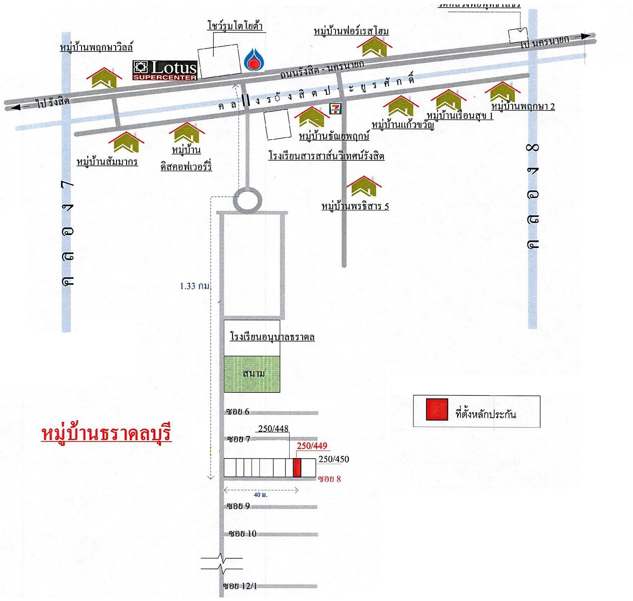 คลิ๊กดูรูปภาพแผนที่