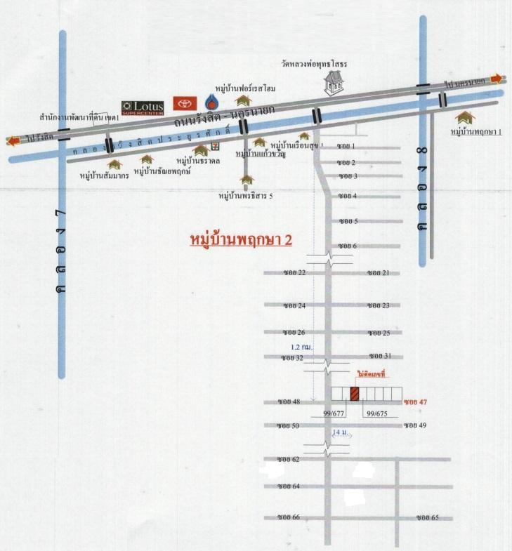 คลิ๊กดูรูปภาพแผนที่