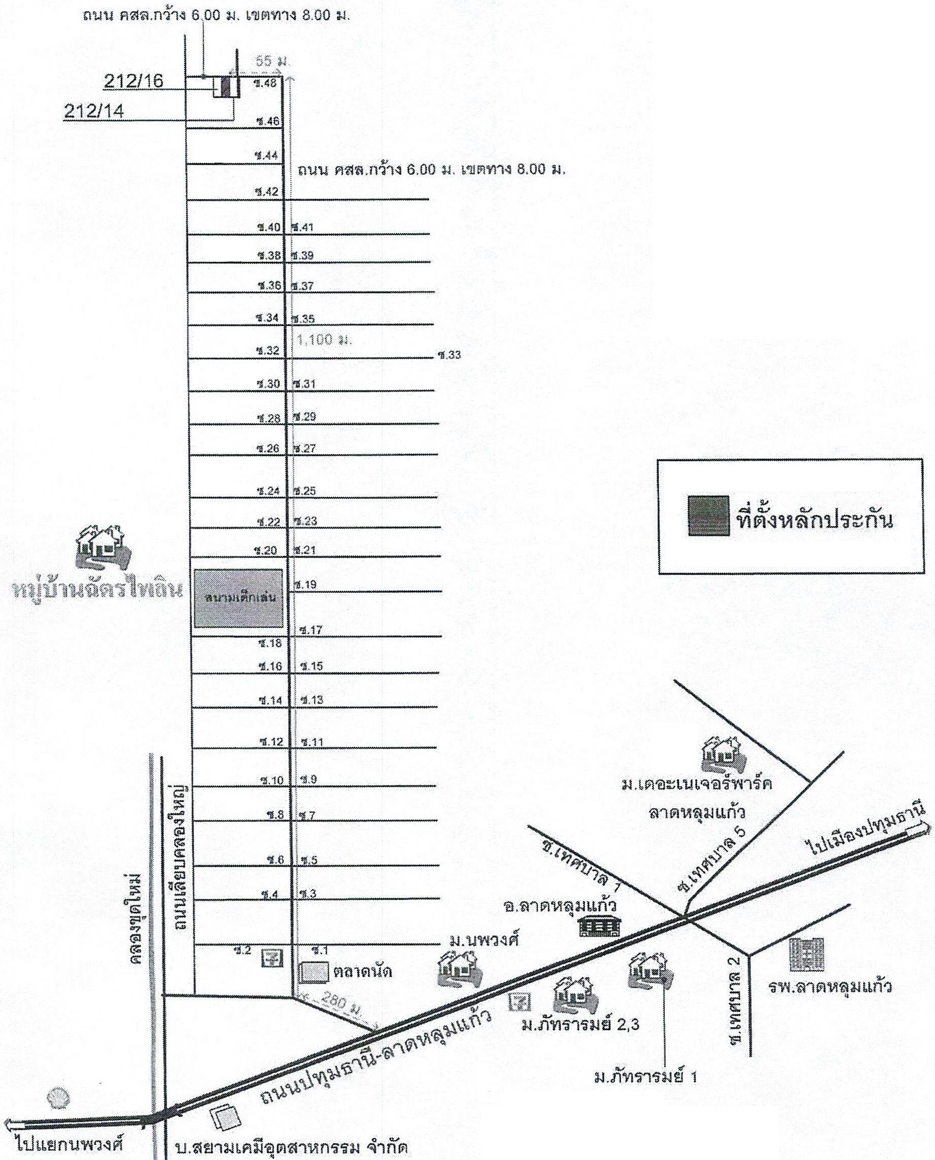 คลิ๊กดูรูปภาพแผนที่