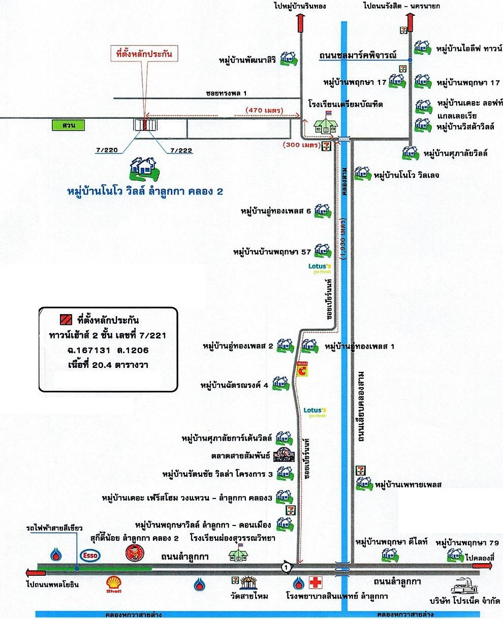 คลิ๊กดูรูปภาพแผนที่