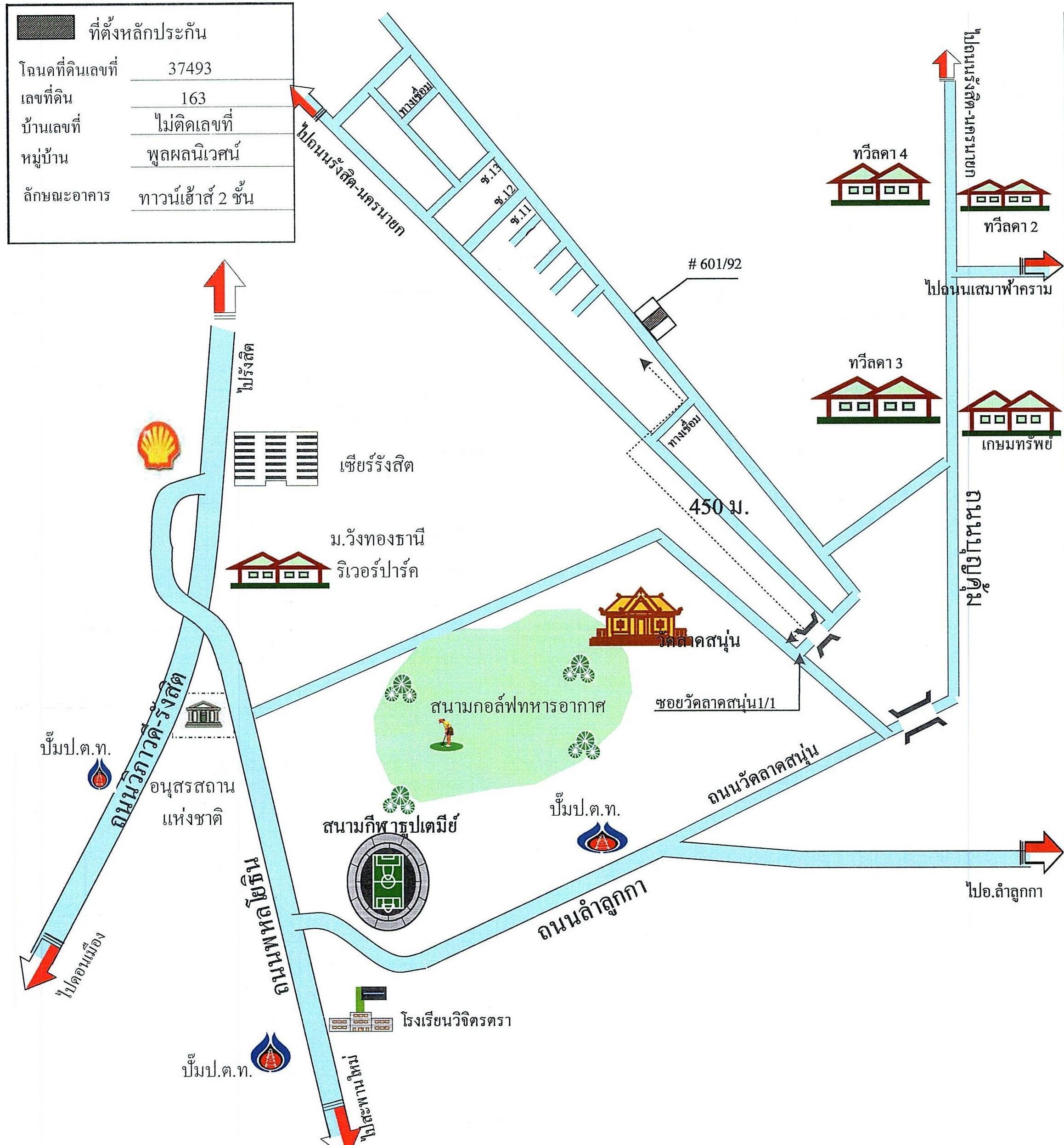 คลิ๊กดูรูปภาพแผนที่