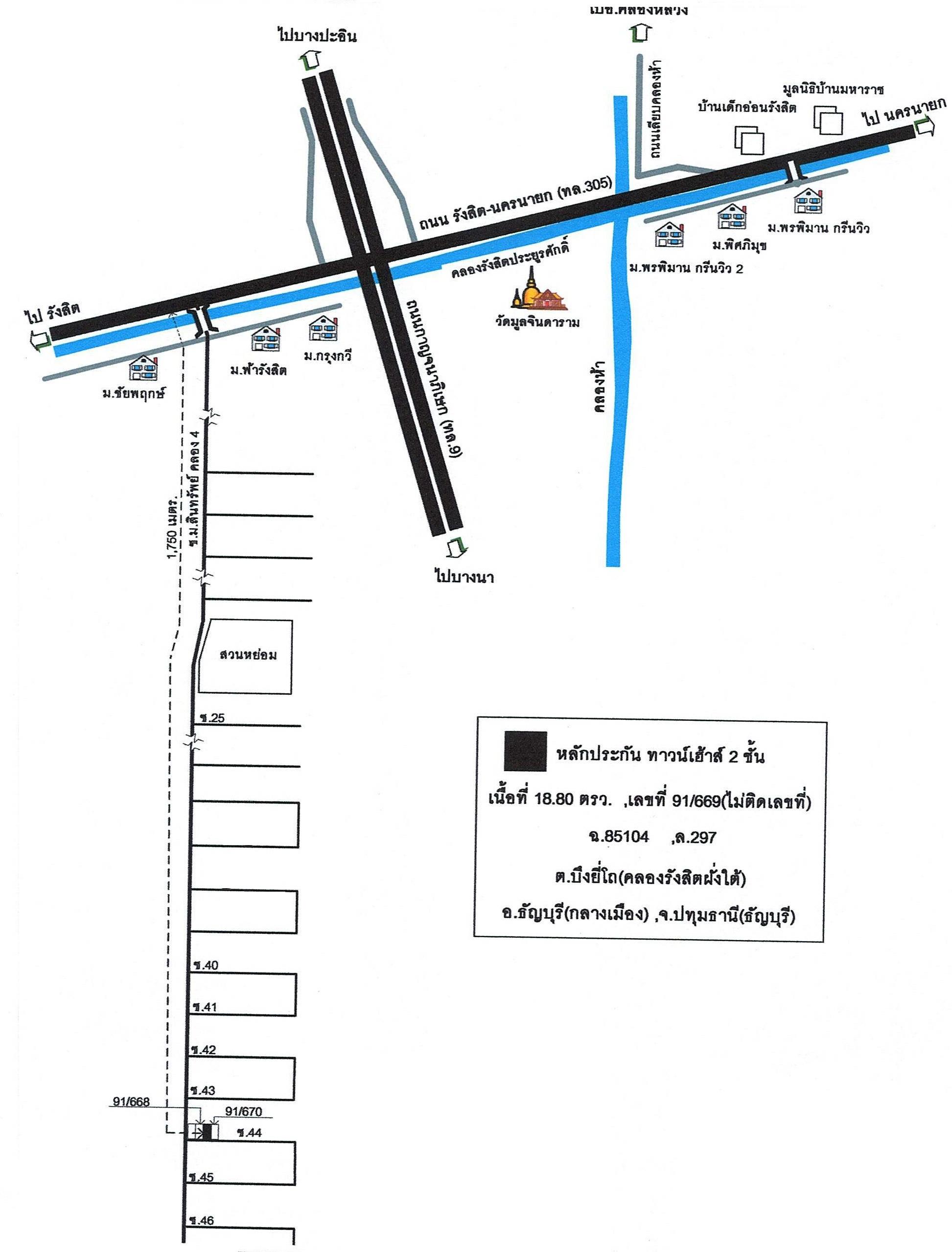 คลิ๊กดูรูปภาพแผนที่