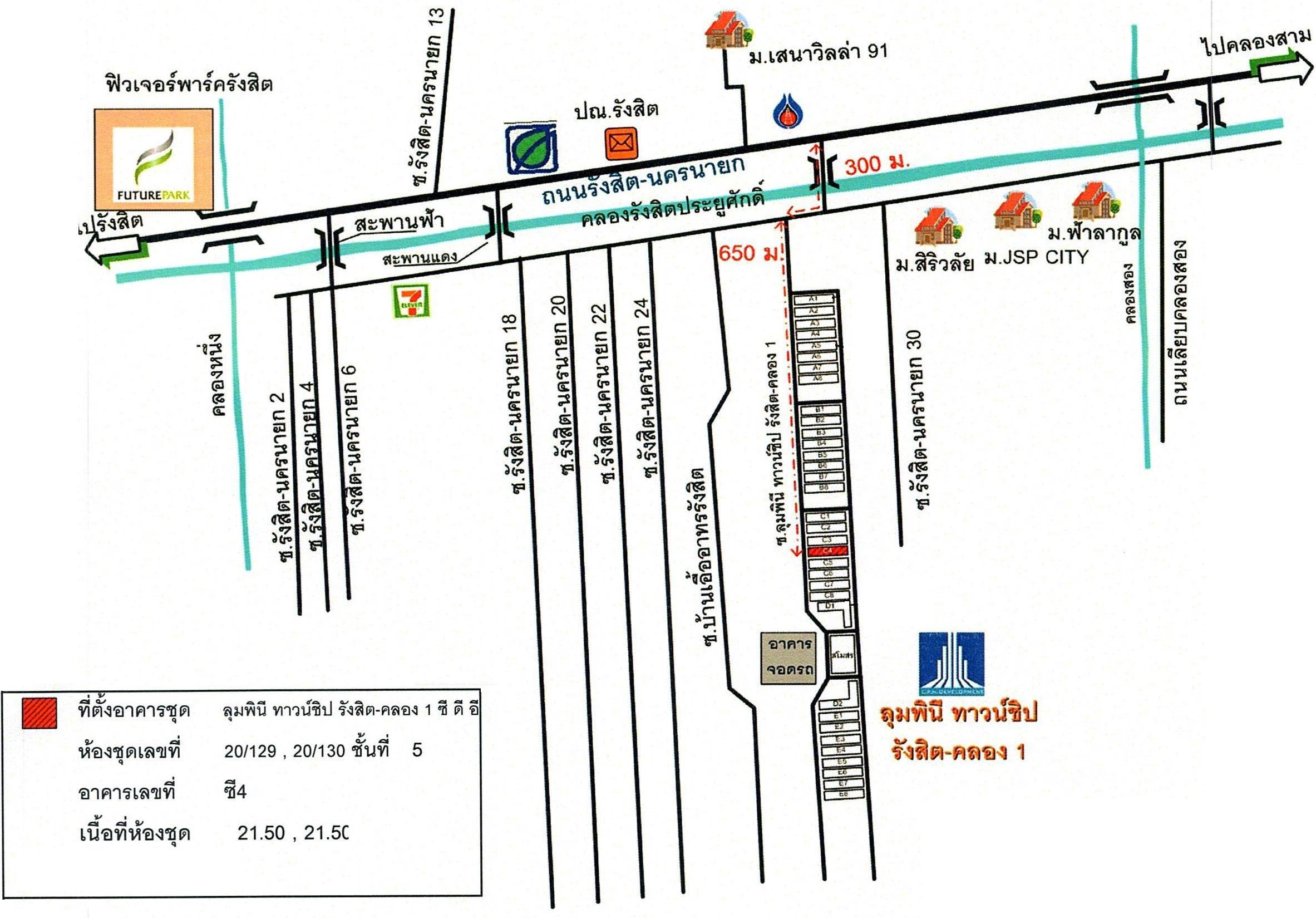 คลิ๊กดูรูปภาพแผนที่