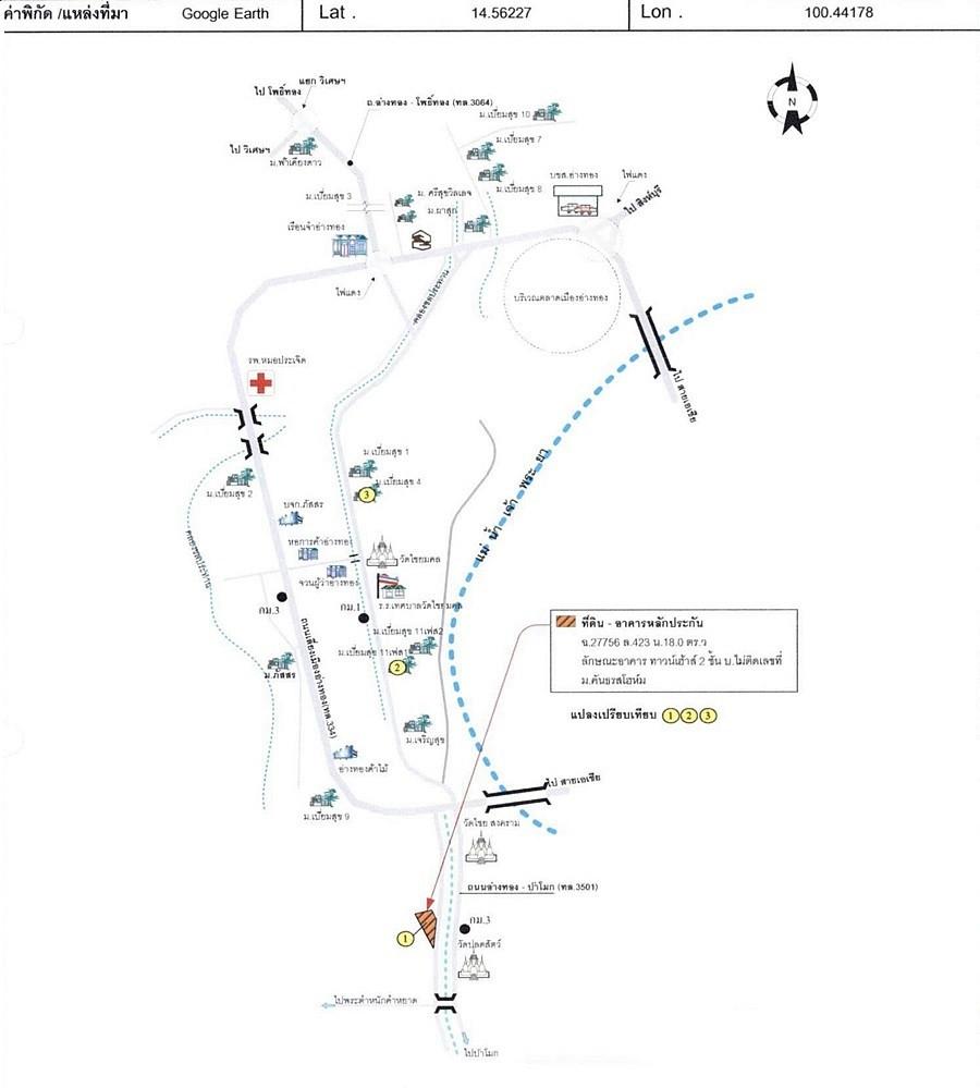 คลิ๊กดูรูปภาพแผนที่