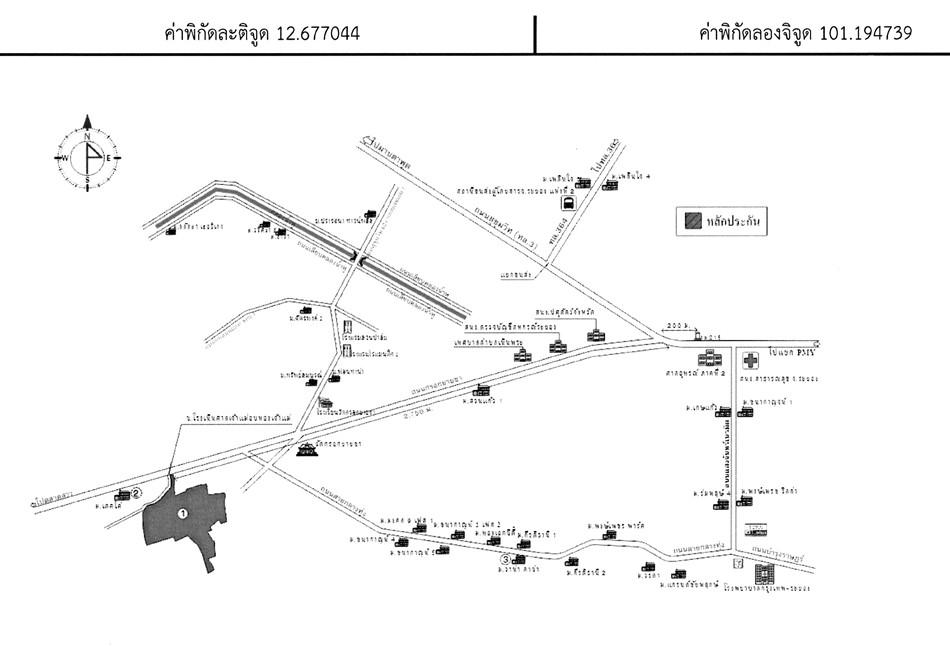 คลิ๊กดูรูปภาพแผนที่