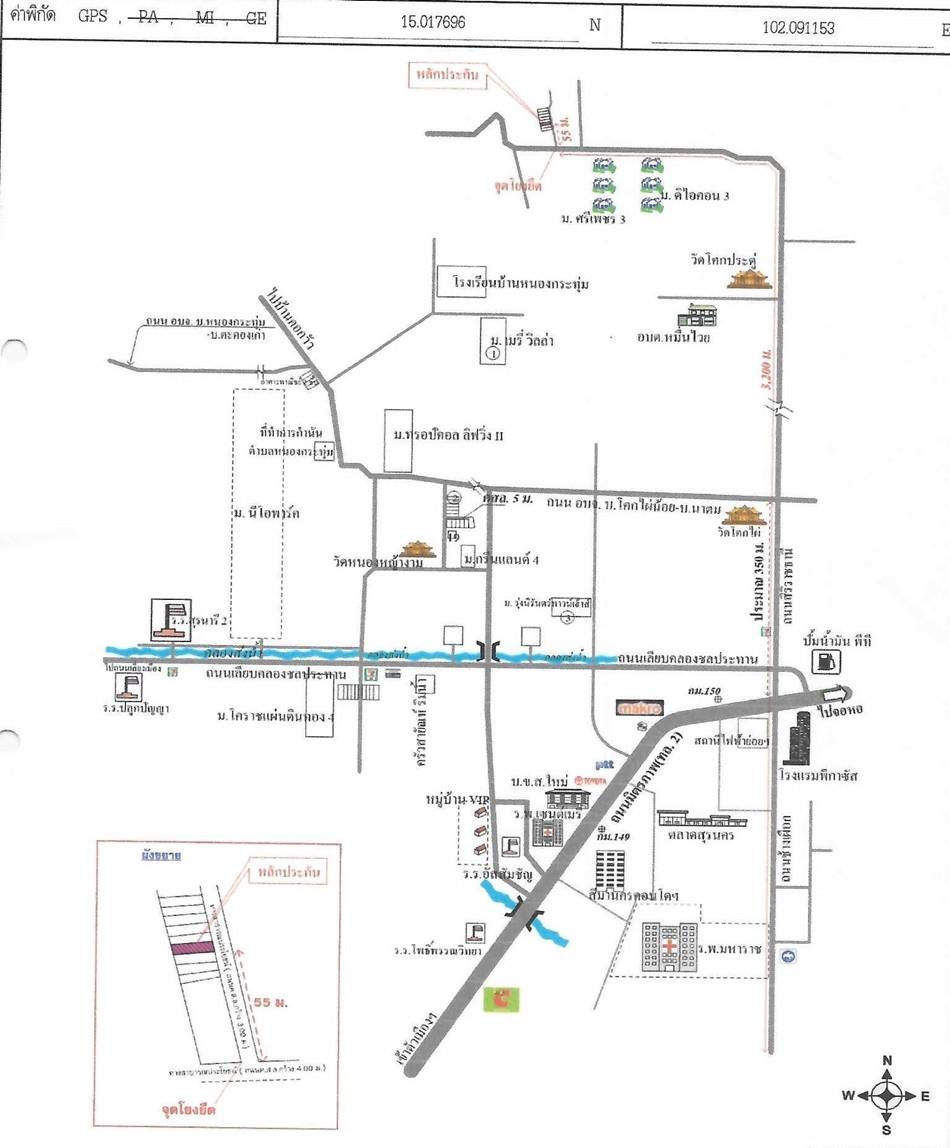 คลิ๊กดูรูปภาพแผนที่