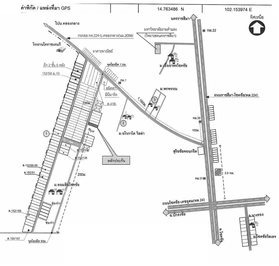 คลิ๊กดูรูปภาพแผนที่