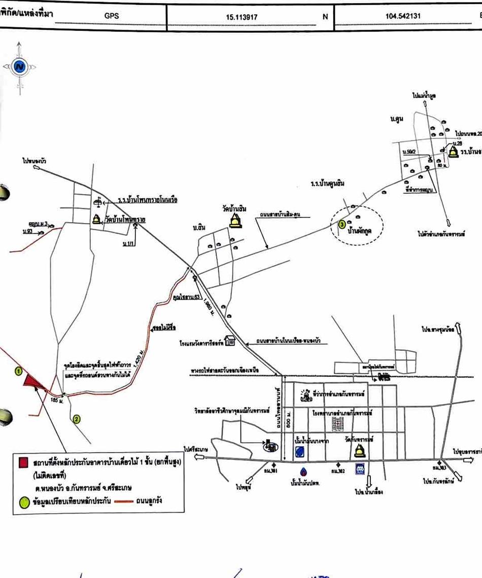 คลิ๊กดูรูปภาพแผนที่