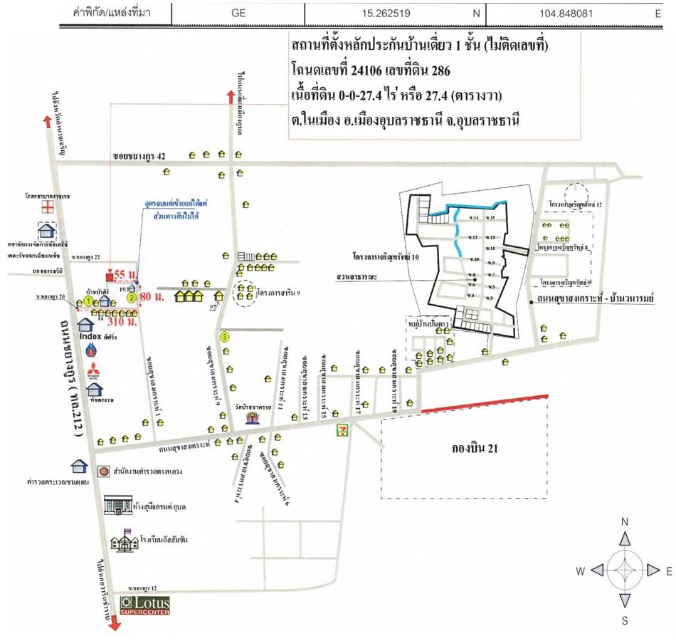 คลิ๊กดูรูปภาพแผนที่