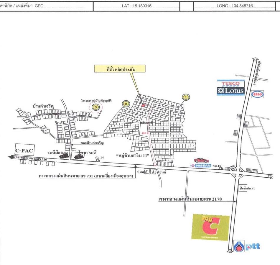 คลิ๊กดูรูปภาพแผนที่