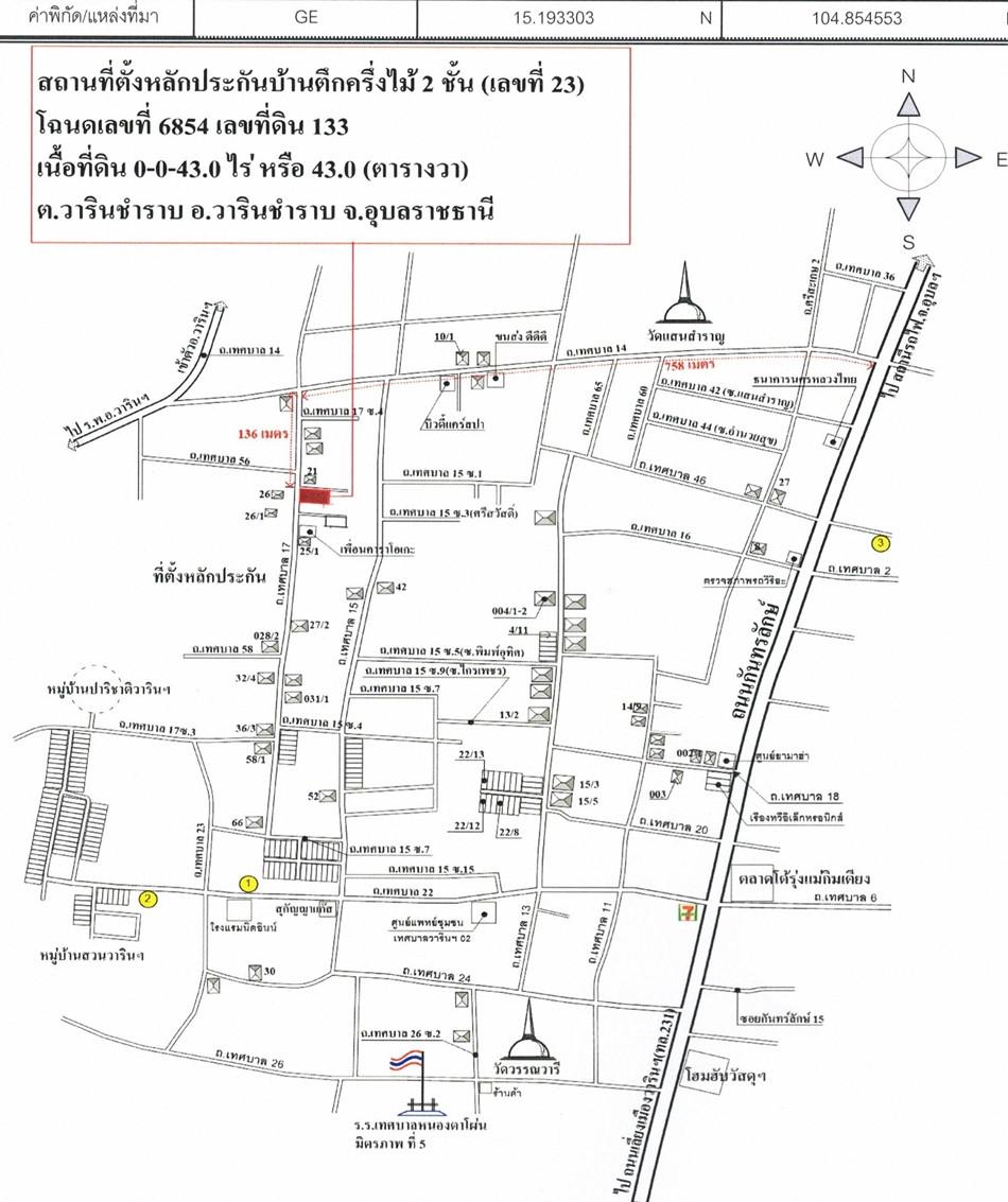 คลิ๊กดูรูปภาพแผนที่