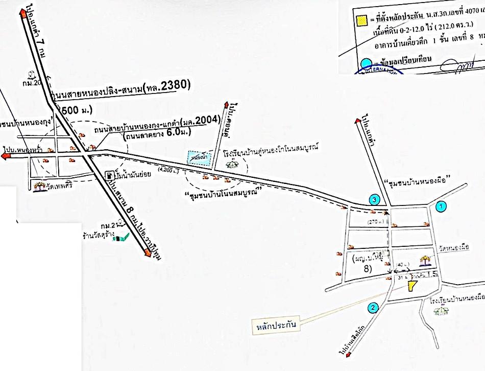 คลิ๊กดูรูปภาพแผนที่