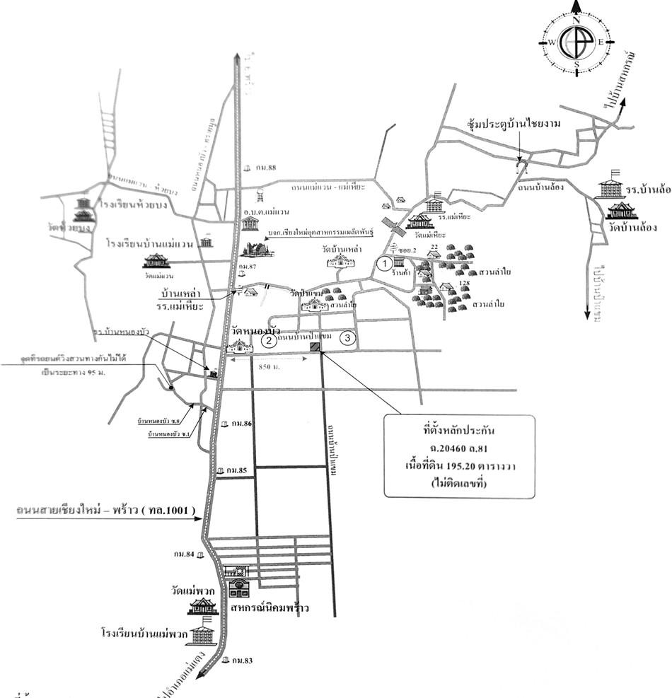 คลิ๊กดูรูปภาพแผนที่