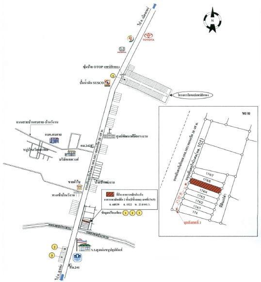 คลิ๊กดูรูปภาพแผนที่