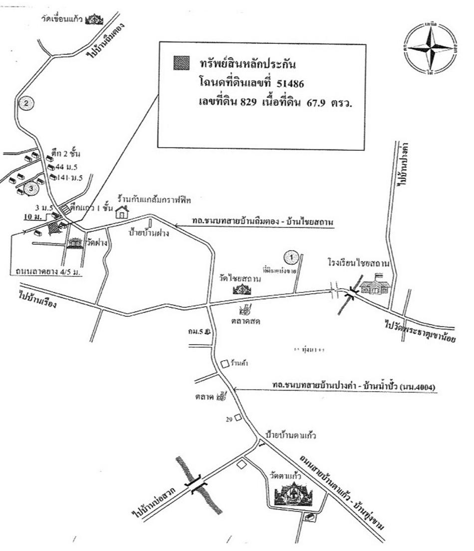 คลิ๊กดูรูปภาพแผนที่