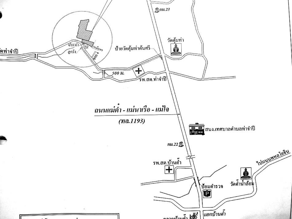 คลิ๊กดูรูปภาพแผนที่