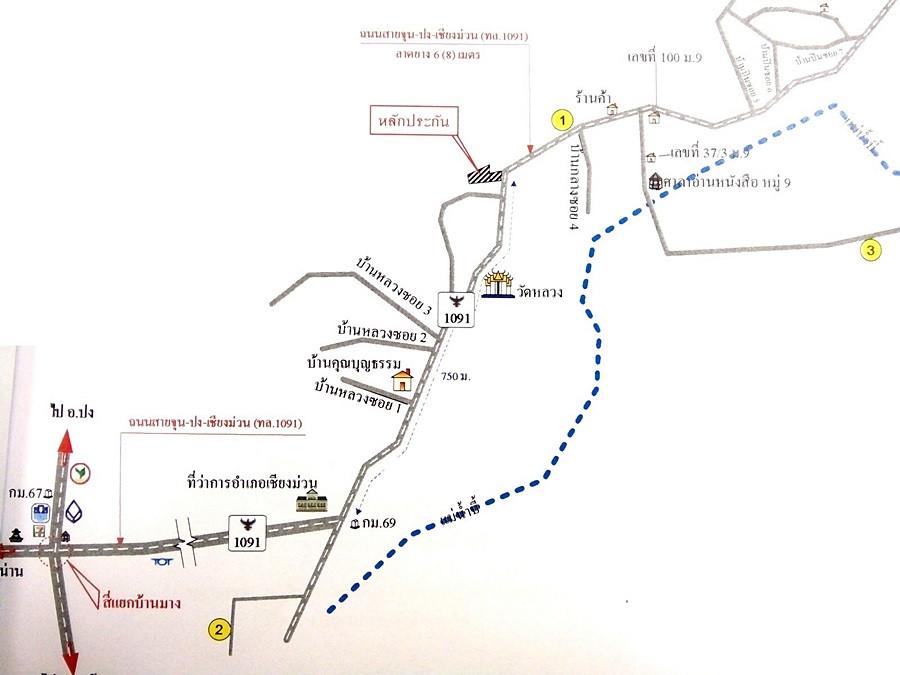 คลิ๊กดูรูปภาพแผนที่