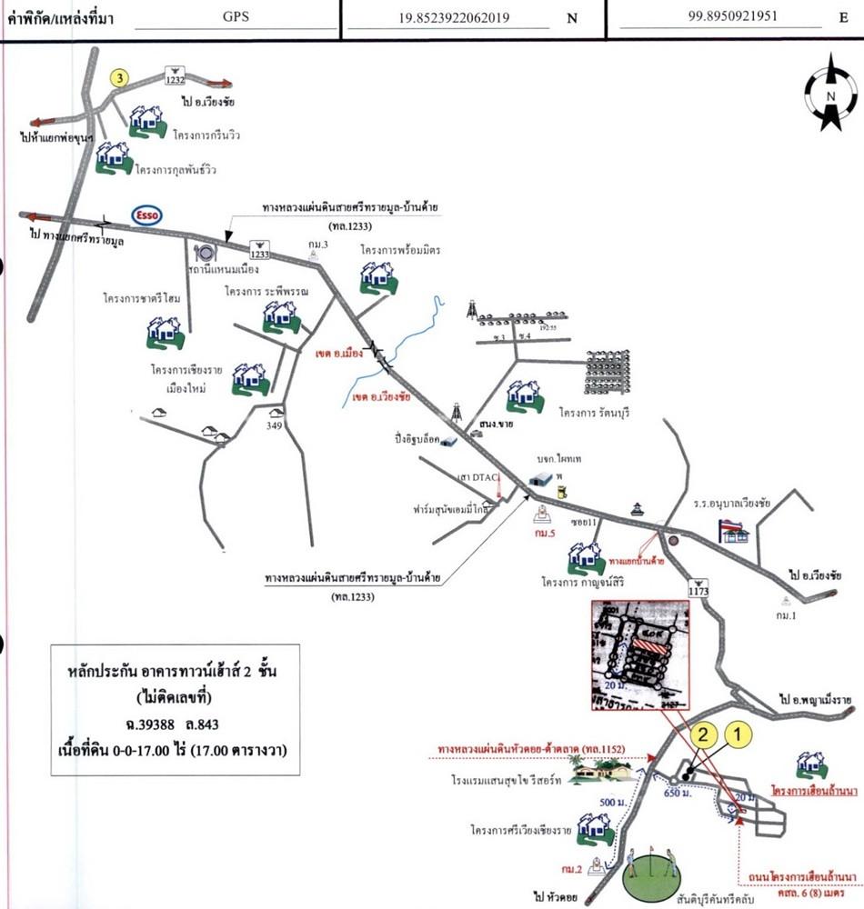 คลิ๊กดูรูปภาพแผนที่