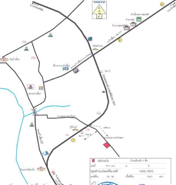 คลิ๊กดูรูปภาพแผนที่