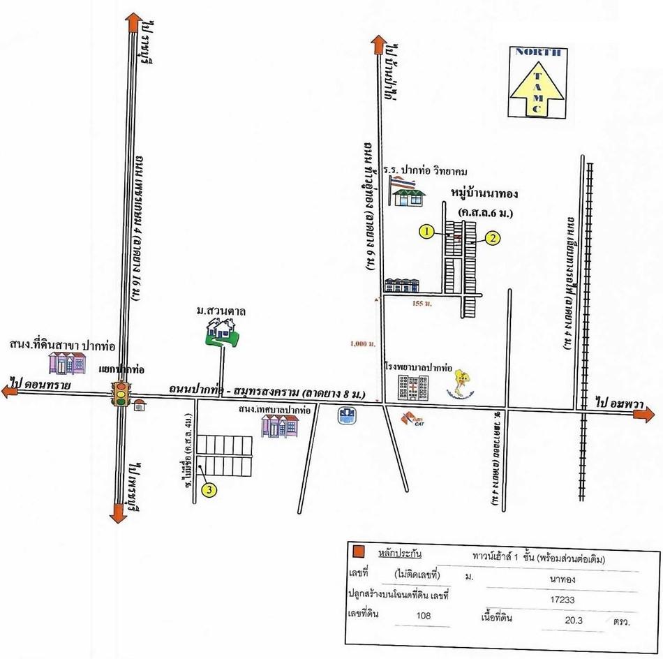 คลิ๊กดูรูปภาพแผนที่