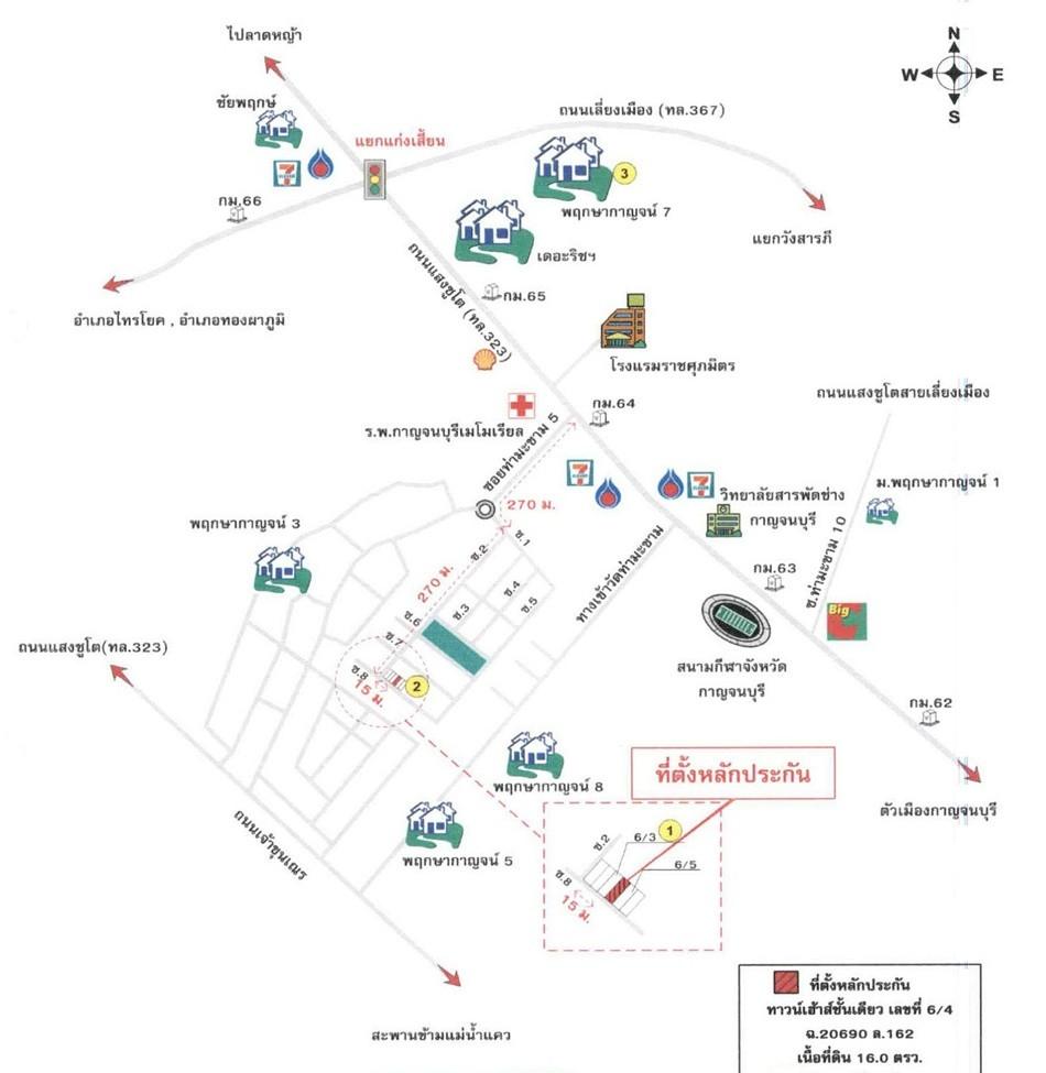 คลิ๊กดูรูปภาพแผนที่