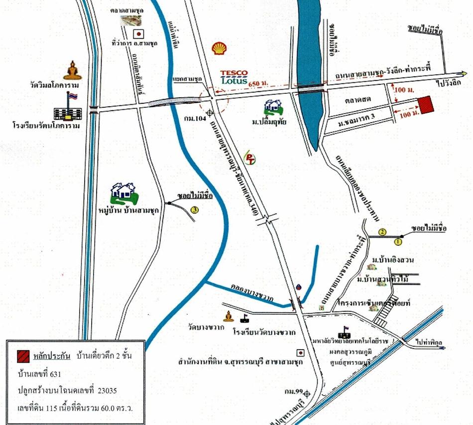 คลิ๊กดูรูปภาพแผนที่