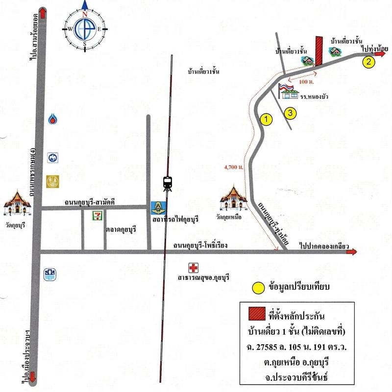 คลิ๊กดูรูปภาพแผนที่