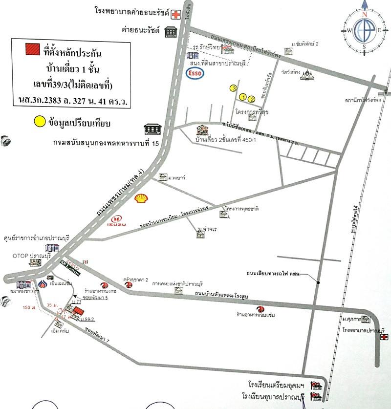 คลิ๊กดูรูปภาพแผนที่