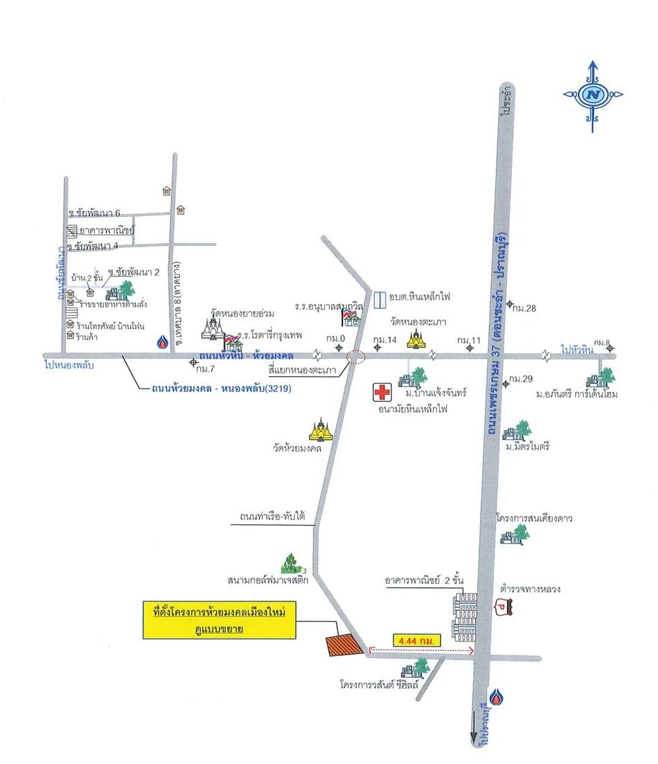 คลิ๊กดูรูปภาพแผนที่
