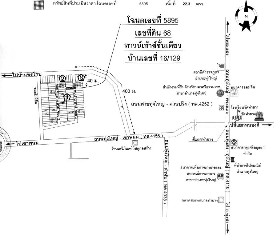 คลิ๊กดูรูปภาพแผนที่