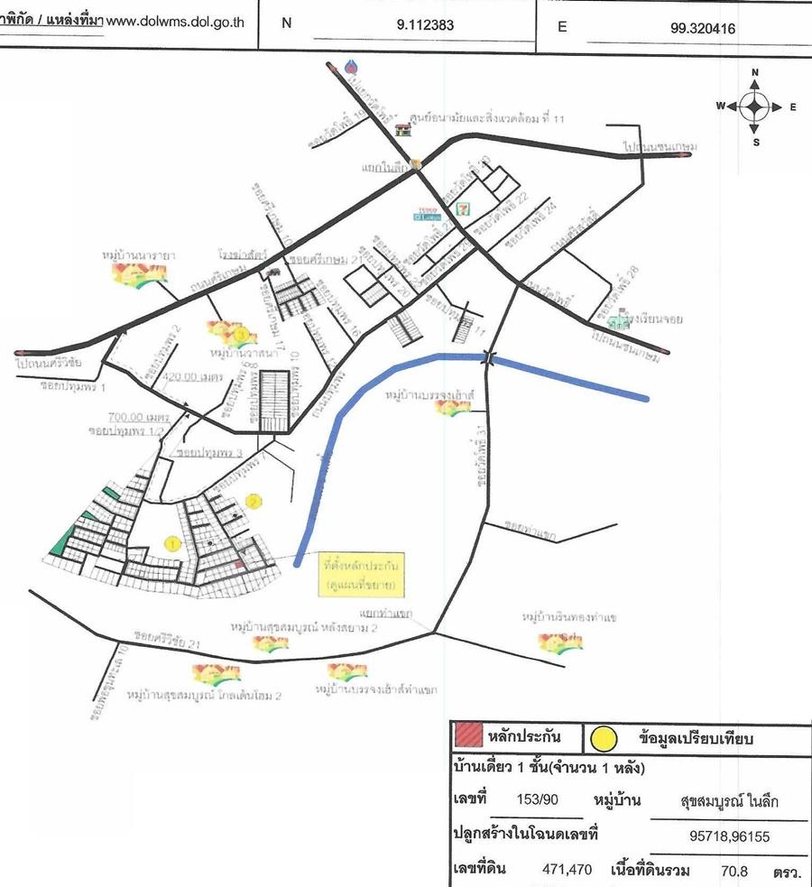 คลิ๊กดูรูปภาพแผนที่