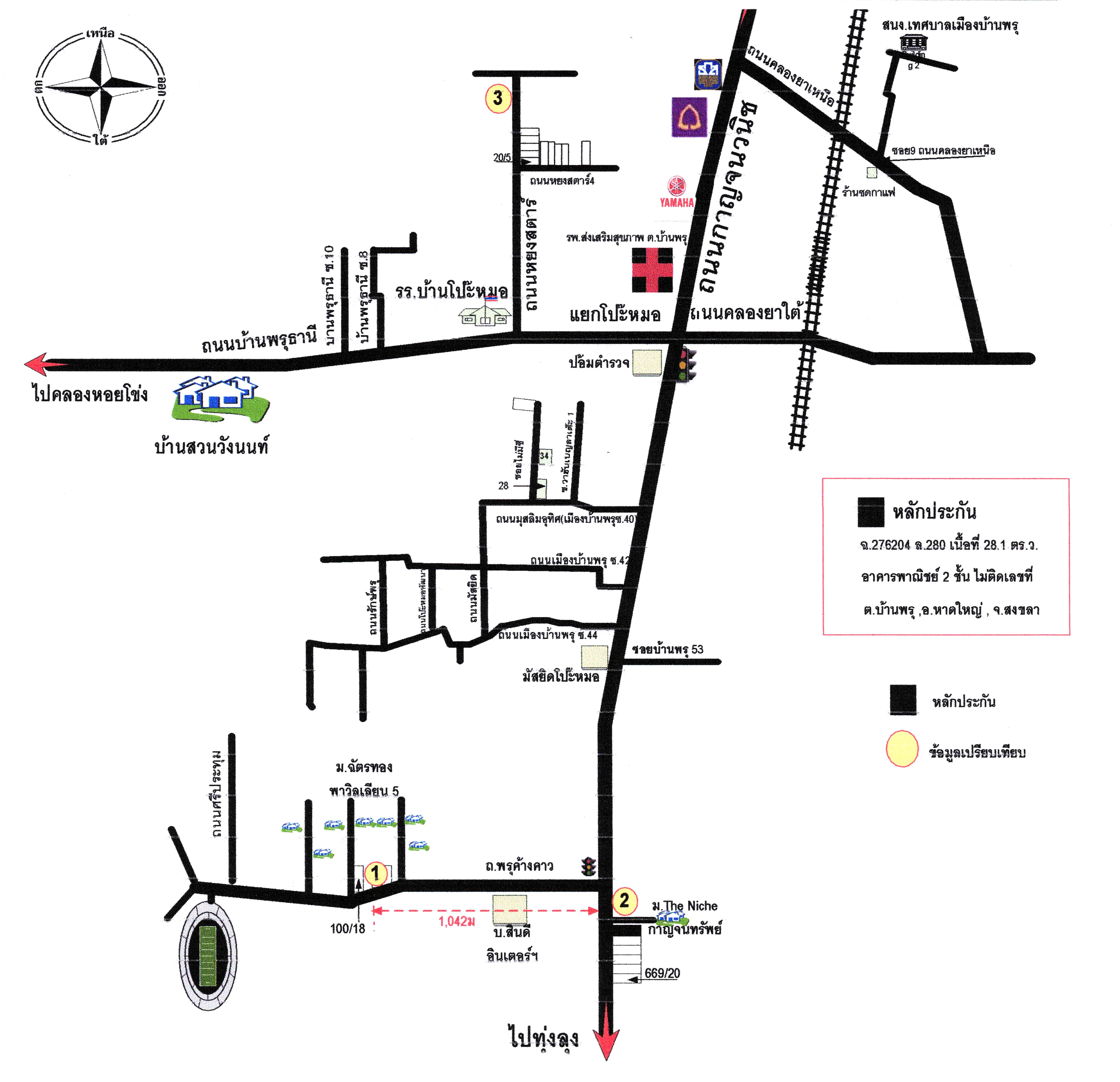 คลิ๊กดูรูปภาพแผนที่