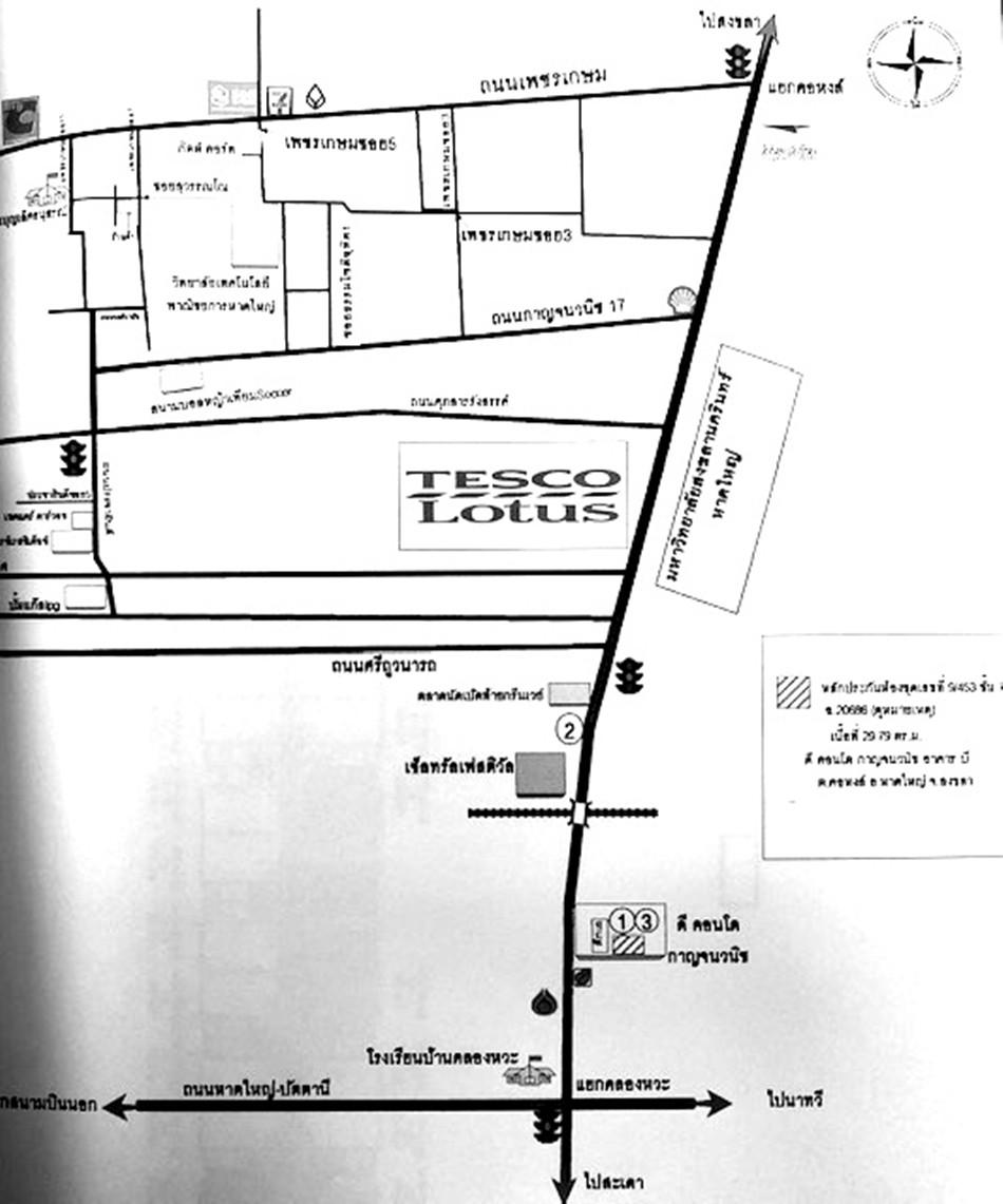 คลิ๊กดูรูปภาพแผนที่