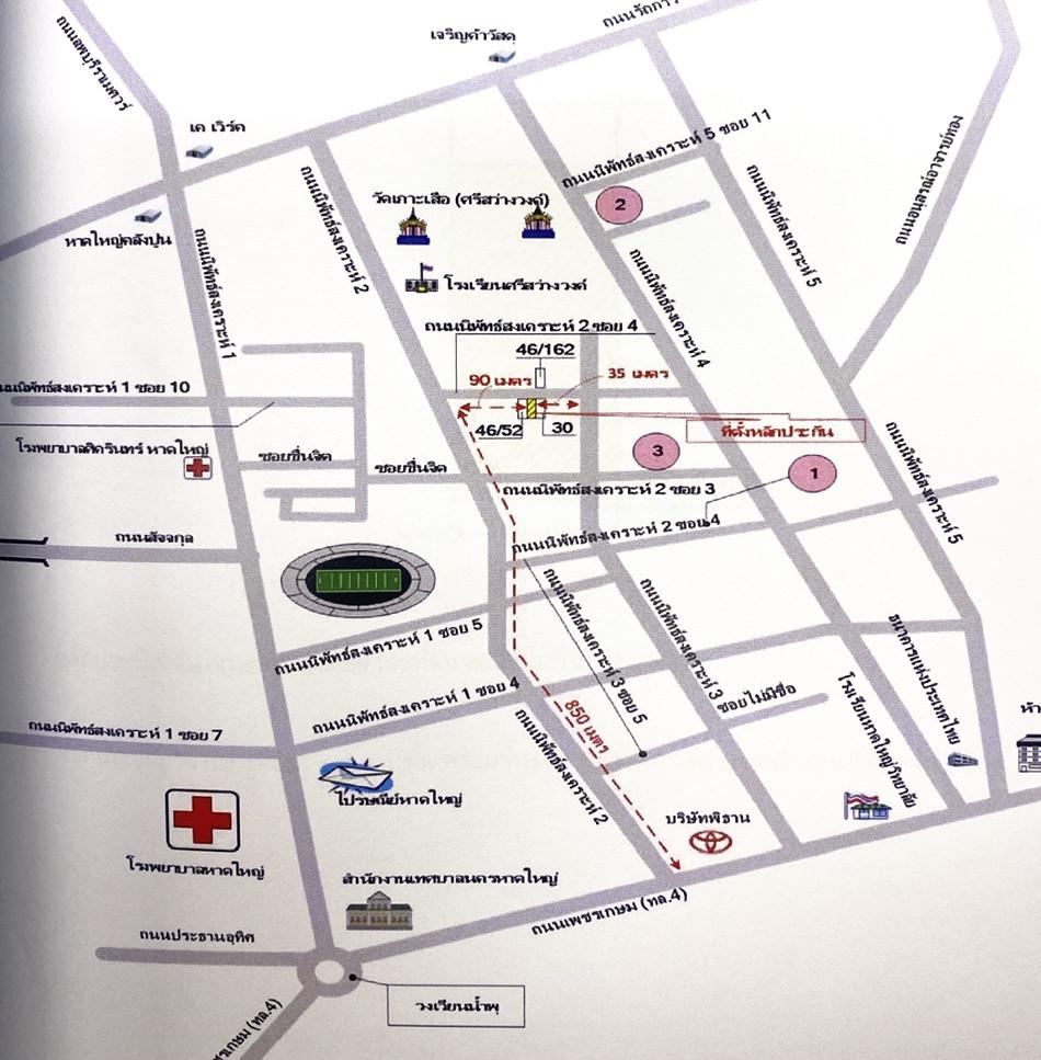 คลิ๊กดูรูปภาพแผนที่