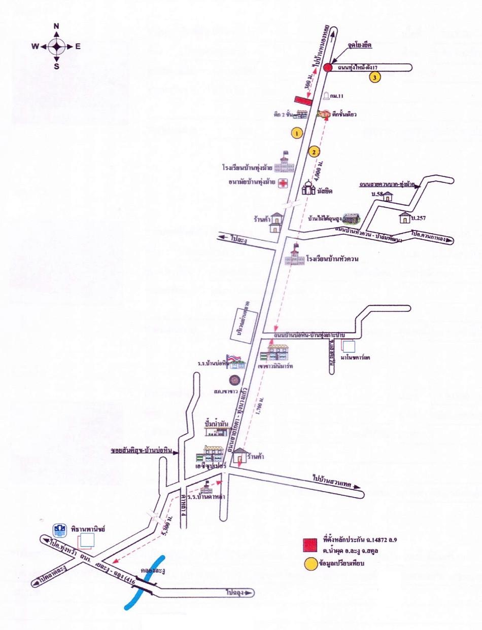 คลิ๊กดูรูปภาพแผนที่