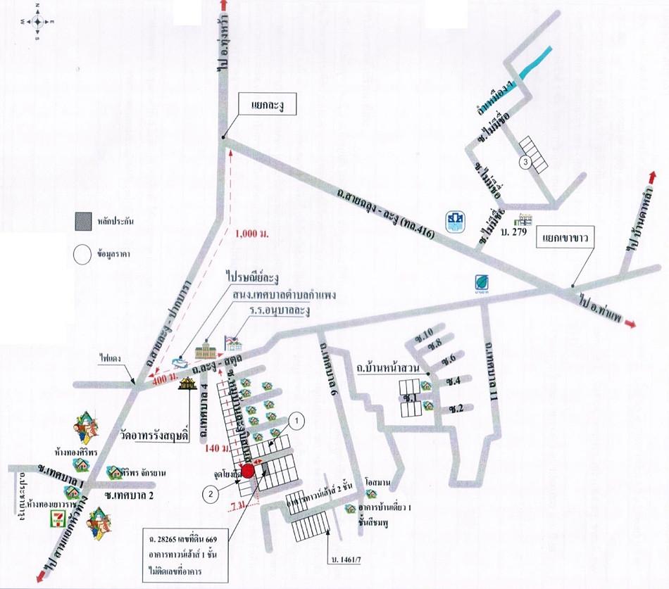 คลิ๊กดูรูปภาพแผนที่