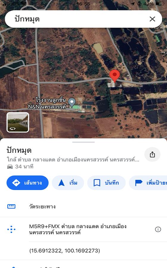 คลิ๊กดูรูปภาพแผนที่