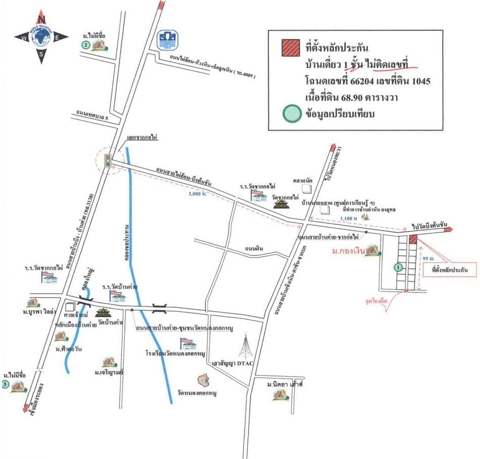 คลิ๊กดูรูปภาพแผนที่