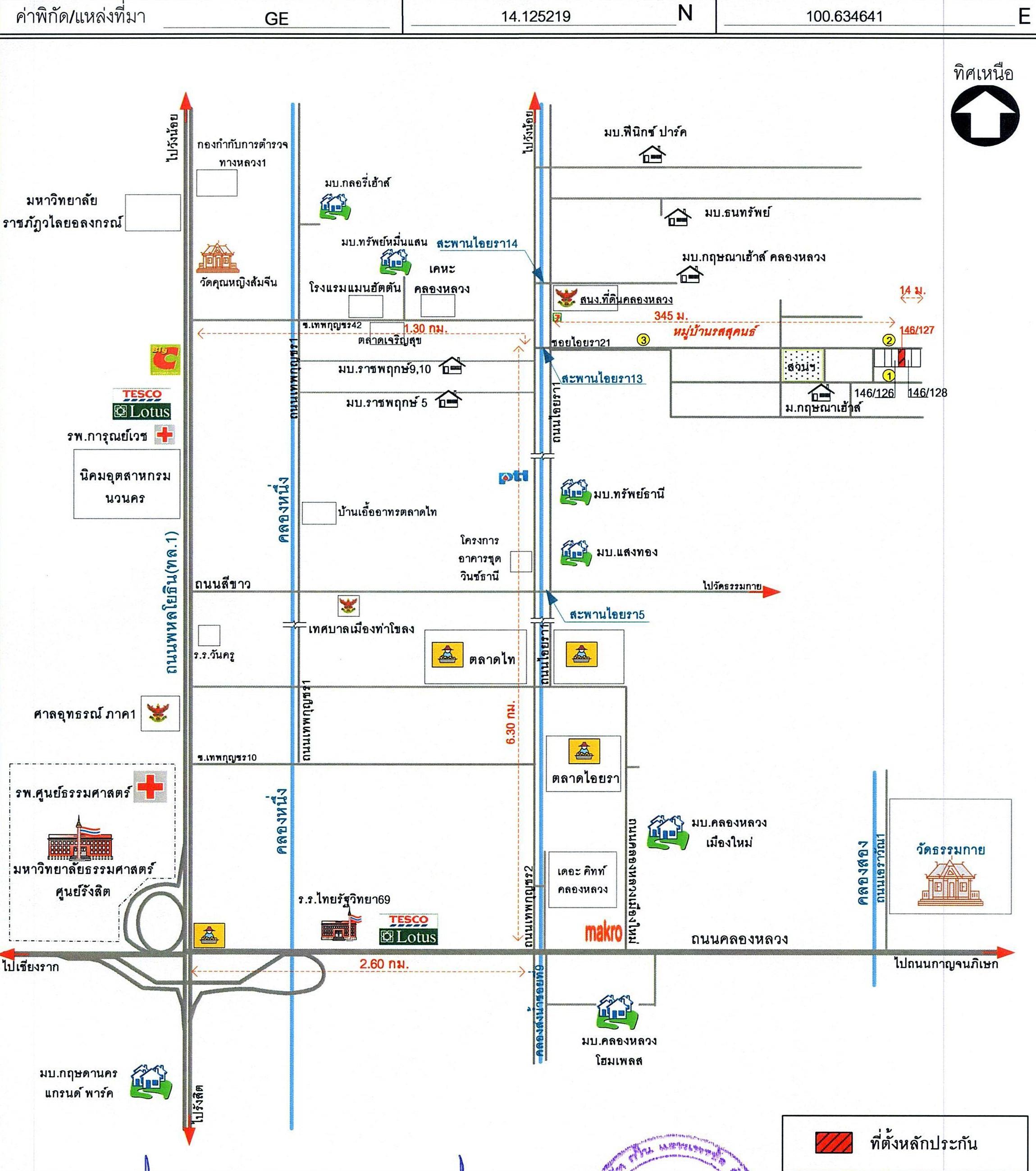 คลิ๊กดูรูปภาพแผนที่