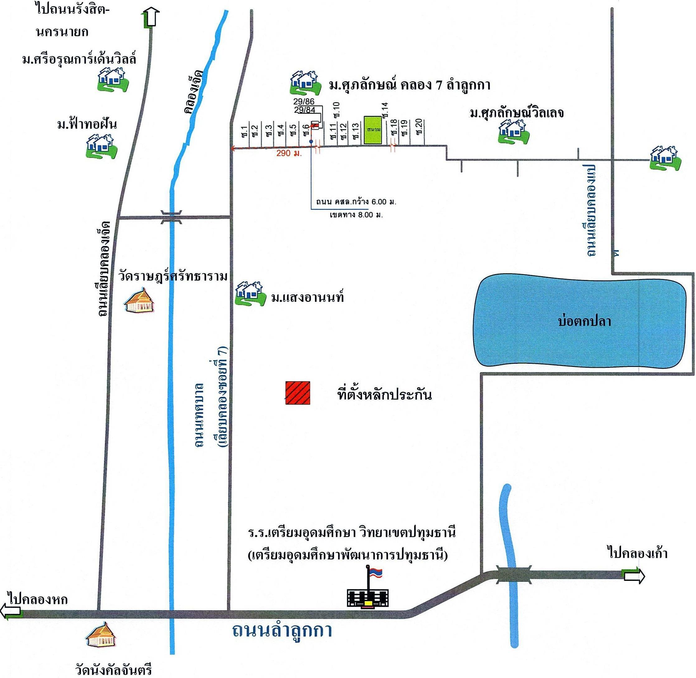 คลิ๊กดูรูปภาพแผนที่