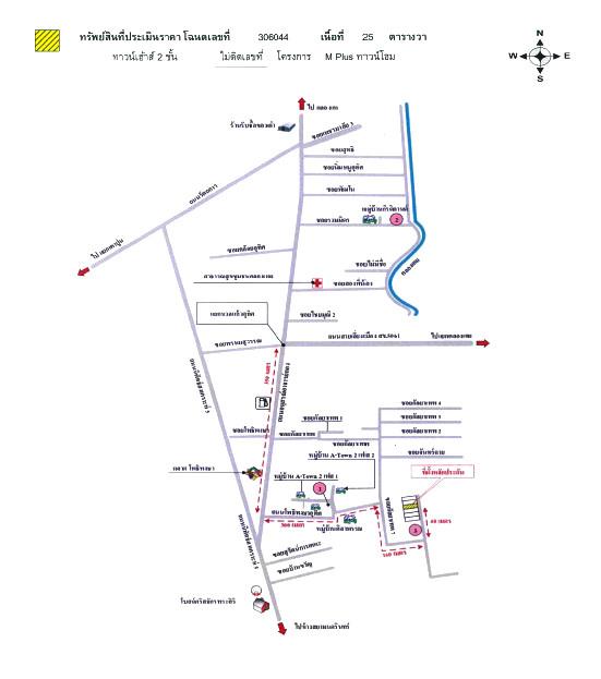 คลิ๊กดูรูปภาพแผนที่