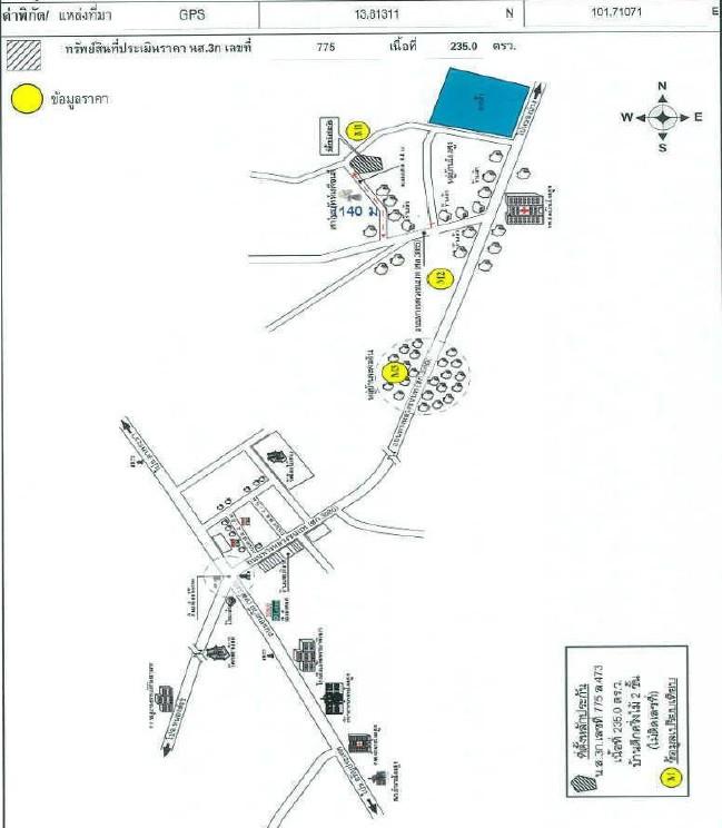 คลิ๊กดูรูปภาพแผนที่